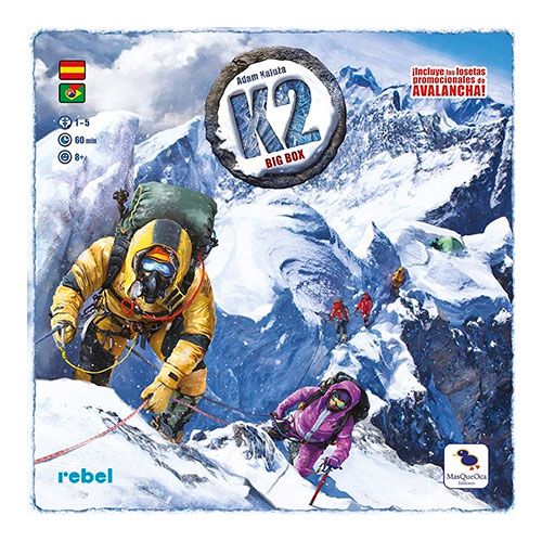 K2: Big Box